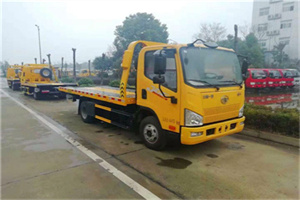 舒兰附近24小时救援车电话