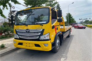 舒兰汽车救援头像