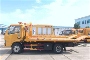 舒兰送油救援服务